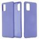 Защитный чехол Liquid Case Full Cover для Samsung Galaxy A72 5G Сиреневый
