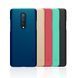 Захисний чохол Nillkin Frosted Shield для OnePlus 8 Золотий