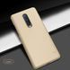 Захисний чохол Nillkin Frosted Shield для OnePlus 8 Золотий