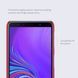 Защитный чехол Nillkin Frosted Shield для Samsung A750 Galaxy A7 2018 Красный