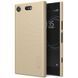 Защитный чехол Nillkin Frosted Shield для Sony Xperia XZ1 Compact Золотистый