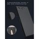 Защитный чехол Nillkin Frosted Shield для Sony Xperia XZ1 Compact Золотистый