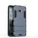 Захисний чохол Strong Guard для Samsung G955F Galaxy S8 Plus Navy
