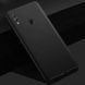 Захисний чохол TPU Matte для Huawei P Smart Plus Чорний