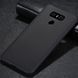 Защитный чехол X-level Guardian для LG G6 H870 Черный