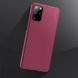 Захисний чохол X-level Knight для Samsung G980F Galaxy S20 Бордовий