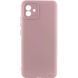Защитный чехол Lakshmi Case Full Camera для Samsung Galaxy A04 Бежевый