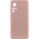 Захисний чохол Lakshmi Case Full Camera для Xiaomi Redmi Note 12S Бежевий