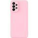 Захисний чохол Liquid Case Full Camera для Samsung Galaxy A23 4G Рожевий