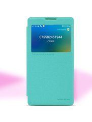 Чехол-книжка Nillkin Sparkle для Lenovo P90 Бирюзовый
