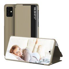 Чехол-книжка Sylish View для Samsung A715F Galaxy A71 2020 Золотистый
