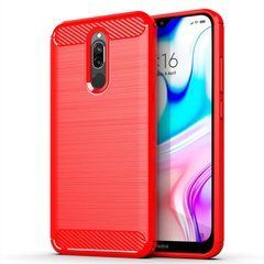 Защитный чехол Slim TPU для Xiaomi Redmi 8 / 8A / 8A Dual Красный