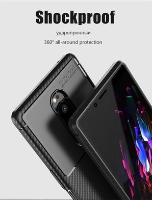 Захисний чохол iPaky Kaisy для Sony Xperia XZ4 (Sony Xperia 1) Чорний
