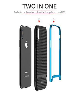 Ударопрочный чохол iPaky TPU+PC для iPhone XS Max Чорний / Сірий