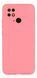 Захисний чохол Liquid Case Full Camera для Xiaomi Redmi 10C Рожевий