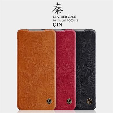 Чехол-книжка Nillkin Qin для Xiaomi Poco M3 Черный