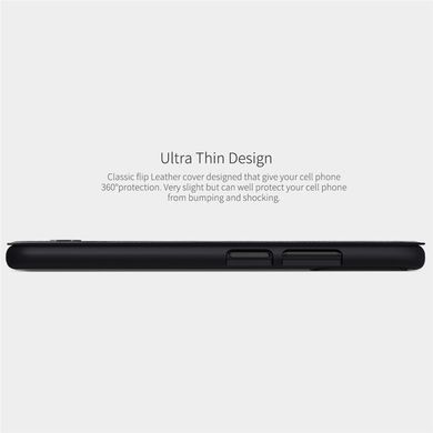 Чехол-книжка Nillkin Qin для Xiaomi Poco M3 Черный