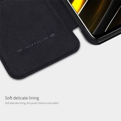 Чехол-книжка Nillkin Qin для Xiaomi Poco M3 Черный