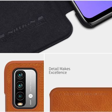 Чехол-книжка Nillkin Qin для Xiaomi Redmi Note 9 4G / Redmi 9 Power / Redmi 9T Красный