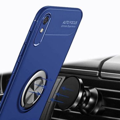Захисний чохол Color Ring для Xiaomi Redmi 9A Синій