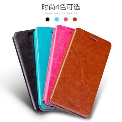 Чехол-книжка MOFI для Sony Xperia SP M35h Желтый