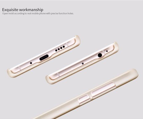 Защитный чехол Nillkin Frosted Shield для Xiaomi Mi5c Золотистый