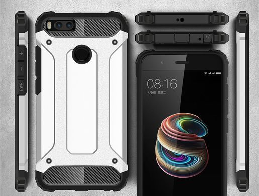 Защитный чехол Hard Guard для Xiaomi Mi5x / Mi A1 Серебристый