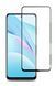 Защитное стекло 3D Plus для Xiaomi Redmi Note 12S / Note 11 / Note 11S Черный