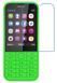 Захисна плівка Logarm Clear для Nokia 225