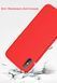 Защитный чехол Original Liquid Case для iPhone 10 (X) / iPhone XS Красный