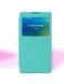 Чехол-книжка Nillkin Sparkle для Lenovo P90 Бирюзовый