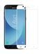 Защитное стекло Mocolo Frame для Samsung J530 Galaxy J5 2017 Белый