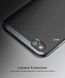 Ударопрочный чехол iPaky TPU+PC для Xiaomi Redmi 5A Черный / Золотистый