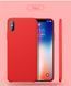 Защитный чехол Original Liquid Case для iPhone 10 (X) / iPhone XS Красный