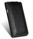 Чехол-флип Melkco Jacka для Sony Xperia E Dual (C1505 / C1605) Черный