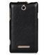 Чехол-флип Melkco Jacka для Sony Xperia E Dual (C1505 / C1605) Черный