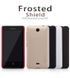 Защитный чехол Nillkin Frosted Shield для Microsoft Lumia 430 Золотистый