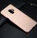 Захисний чохол X-level Hero для Samsung G960F Galaxy S9 Золотий