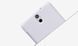Защитный чехол Nillkin Frosted Shield для HTC Desire 616 Белый