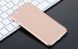 Захисний чохол X-level Metallic для iPhone 6 Plus Золотий