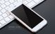Захисний чохол X-level Metallic для iPhone 6 Plus Золотий