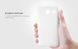 Защитный чехол Nillkin Frosted Shield для Samsung J105H Galaxy J1 Mini Белый