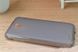 Чохол TPU Ordinary для Lenovo S650 Сірий