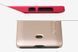 Защитный чехол Nillkin Frosted Shield для Microsoft Lumia 430 Золотистый