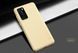 Захисний чохол Nillkin Frosted Shield для Huawei P40 Золотий