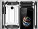 Защитный чехол Hard Guard для Xiaomi Mi5x / Mi A1 Серебристый