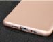 Захисний чохол X-level Guardian для Xiaomi Mi Note 2 Золотий