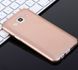 Защитный чехол X-level Guardian для Samsung J300H / J310H / J320H Galaxy J3 Золотистый