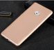 Захисний чохол X-level Guardian для Xiaomi Mi Note 2 Золотий