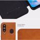 Чехол-книжка Nillkin Qin для Samsung M305F Galaxy M30 / Galaxy A40s Красный